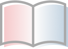 資格取得支援制度